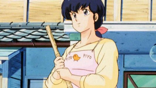 Cara Dolce Kyoko – Anime 1986